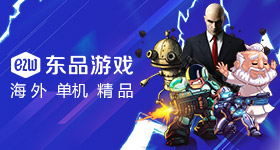 对早睡起了敬意