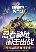 高考历史